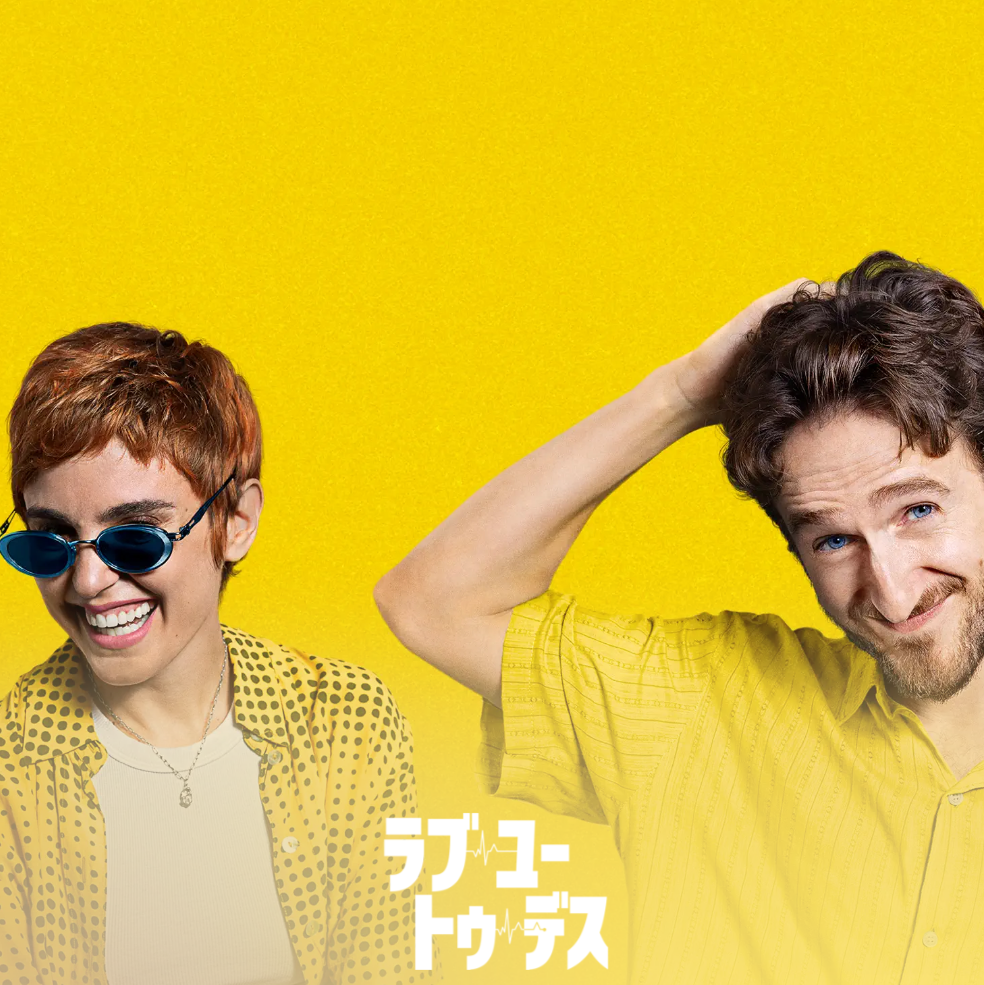 Screenshot_20250418-213232~2