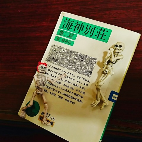 IMG_20180223_173831_560