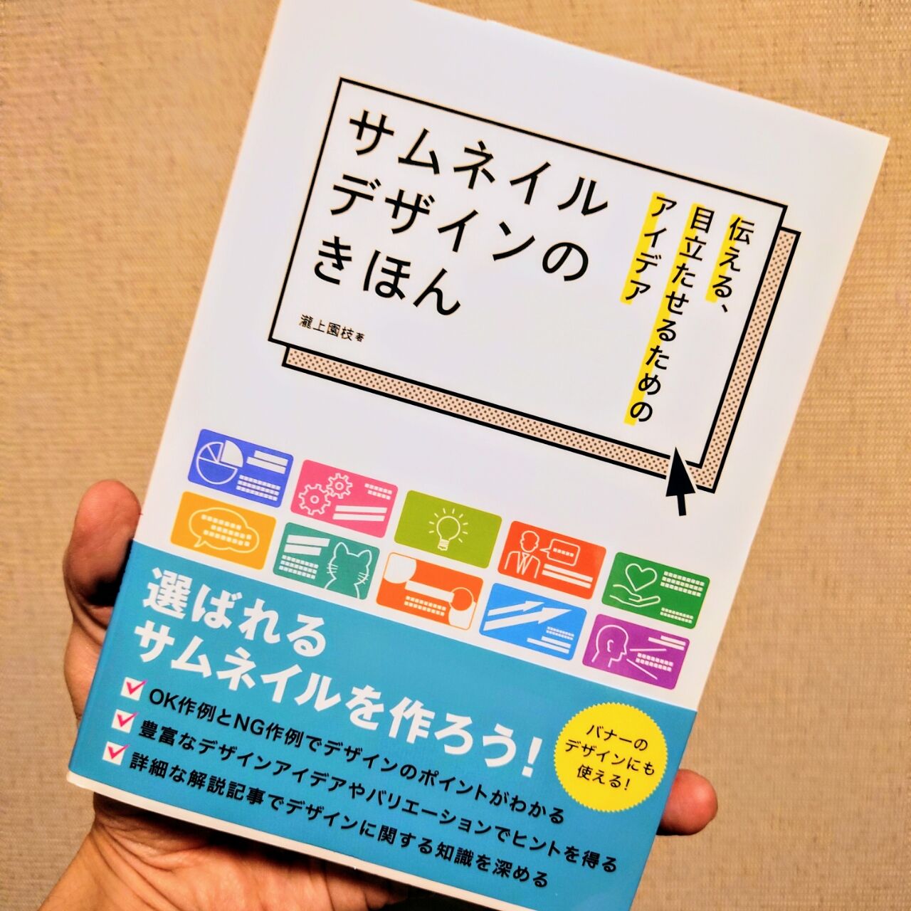 DSC_5201~3