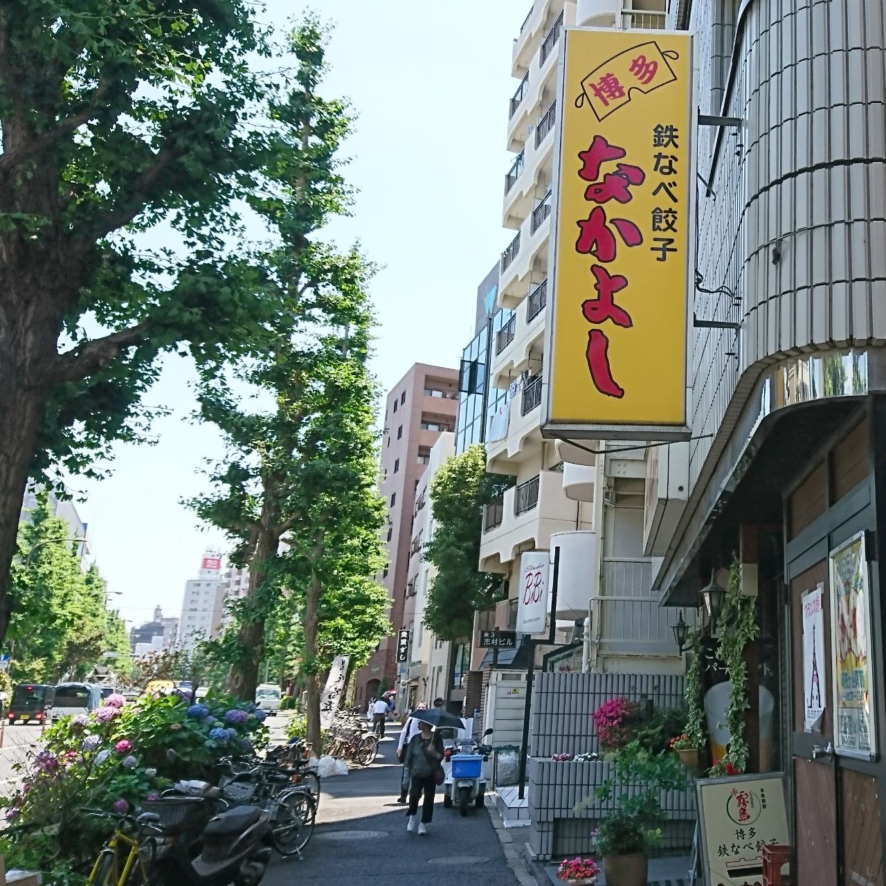 _20180604_173202