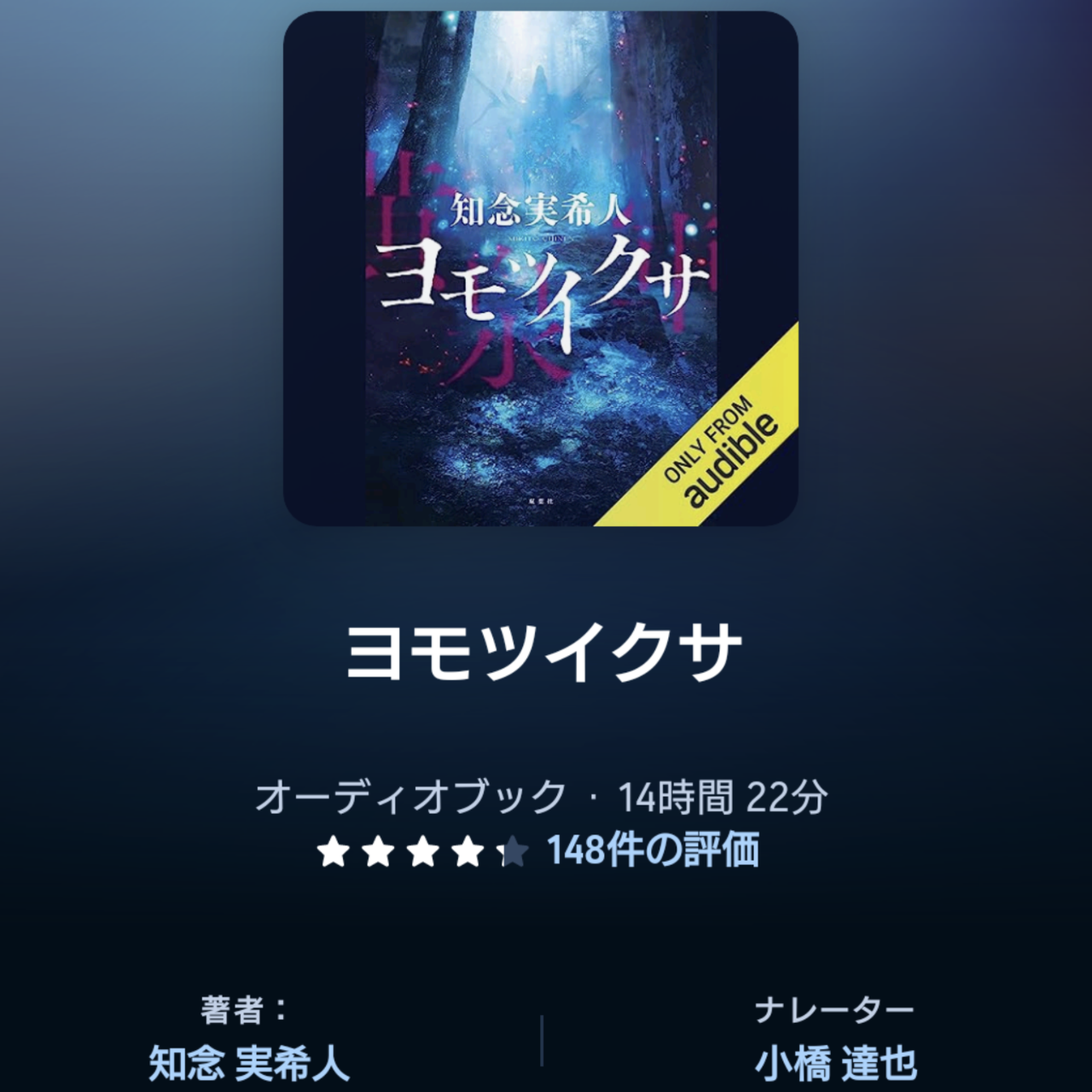 Screenshot_20240322-183648~2