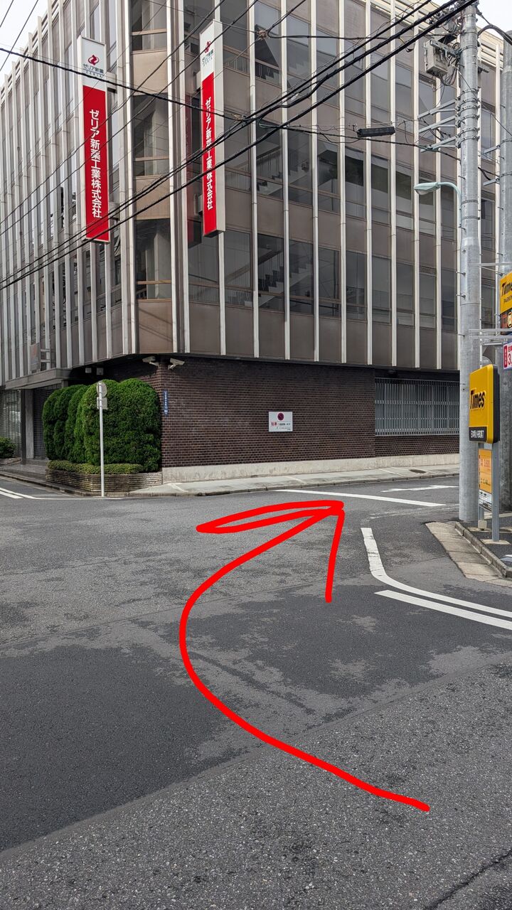 PXL_20251101_003628363~2