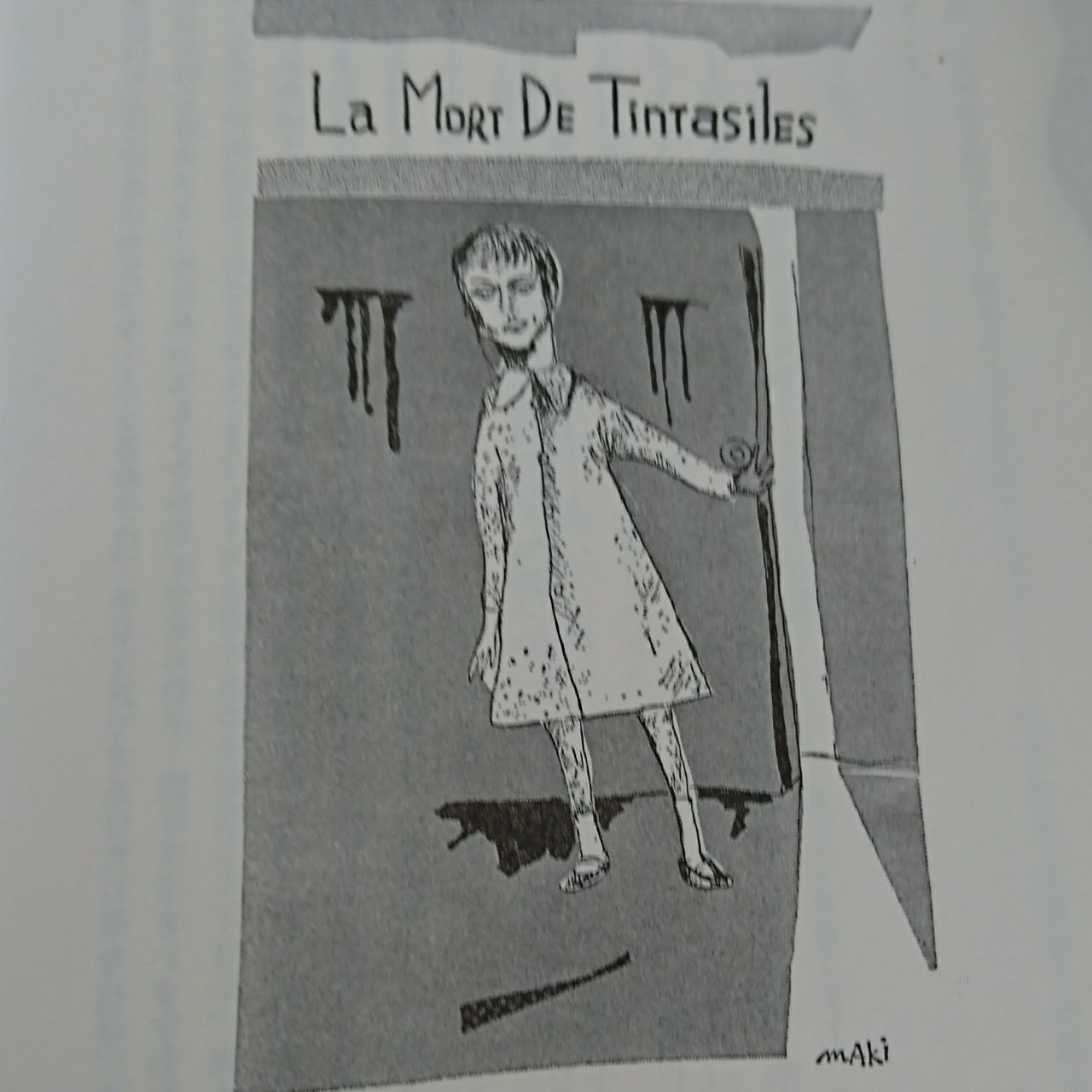 [����:e8c0883a.jpg]