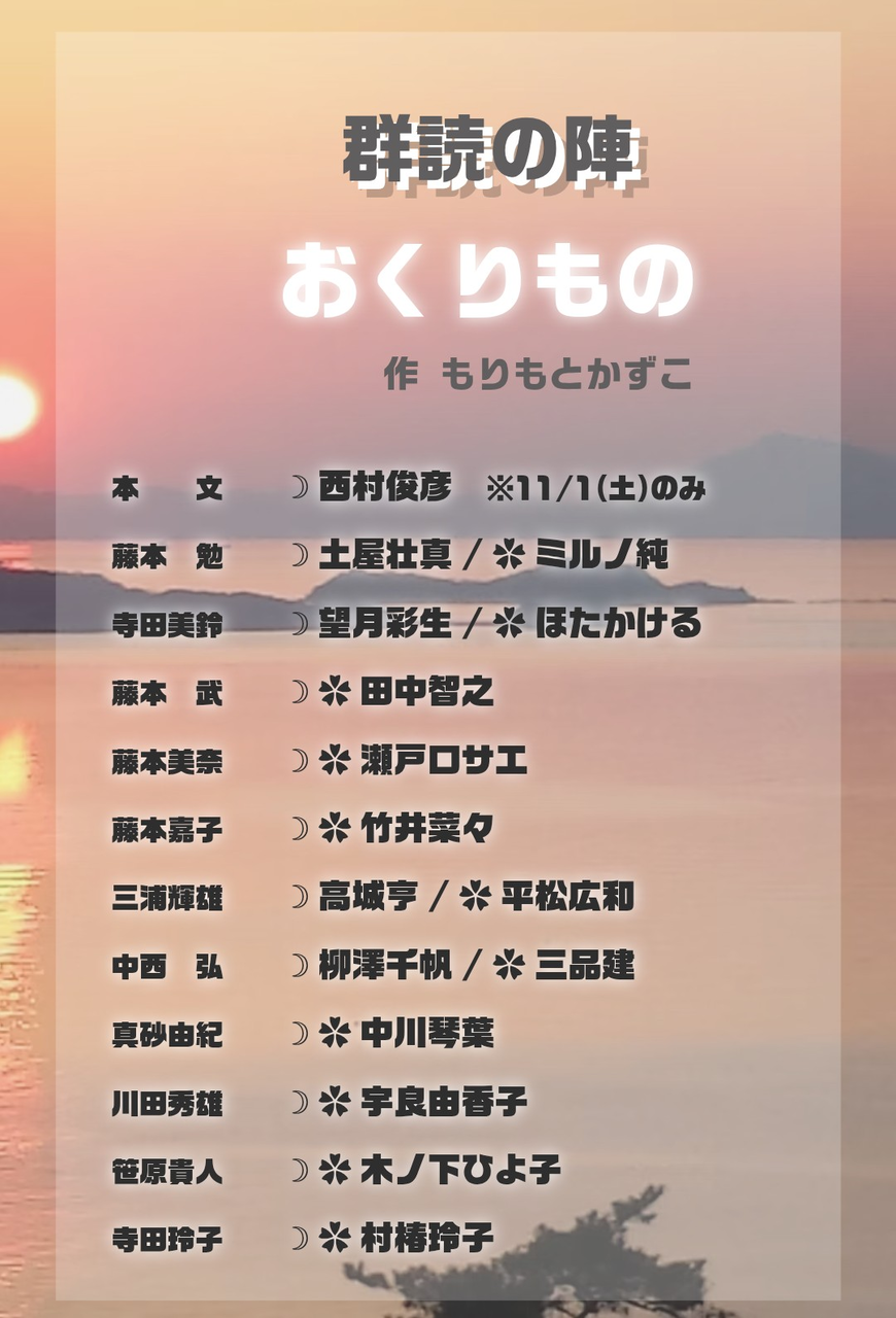 Screenshot_20250928-195154~2