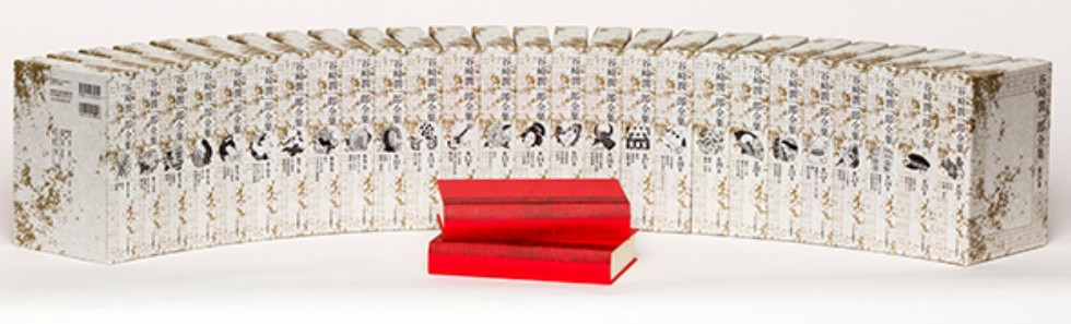 Screenshot_20251212-213422~2