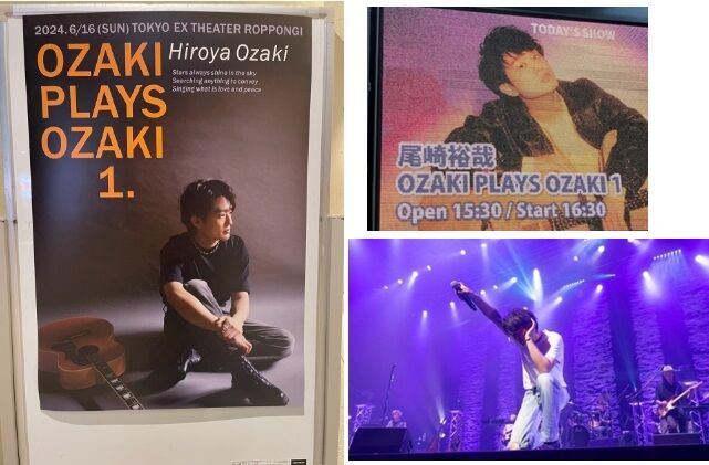 尾崎豊 CD・DVD セット(1枚尾崎裕哉) 尾崎裕哉、尾崎豊ライブをコピーライブ ！」 ～「OZAKI