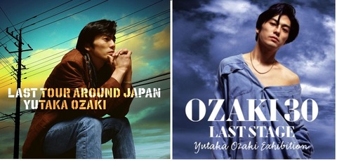 尾崎豊さん　✿２枚組CD 尾崎豊CD「誕生」2枚組○の通販 by トムサウンド's shop｜ラクマ