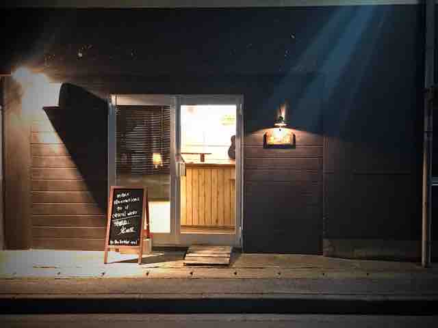 栃木県 小山市 洋服直し 岩田屋 レザー ジーンズ デニム 洋服直し 岩田屋 栃木県 小山市 洋服直し 岩田屋 レザー ジーンズ デニム 洋服直し 岩田屋