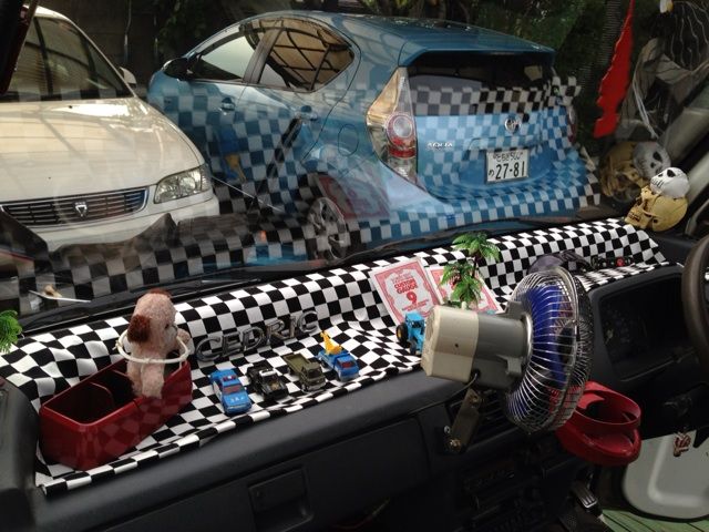 車内 市松柄 洋服直し 岩田屋