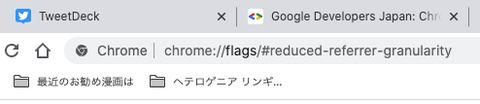 スクリーンショット 2020-09-26 16.01.55