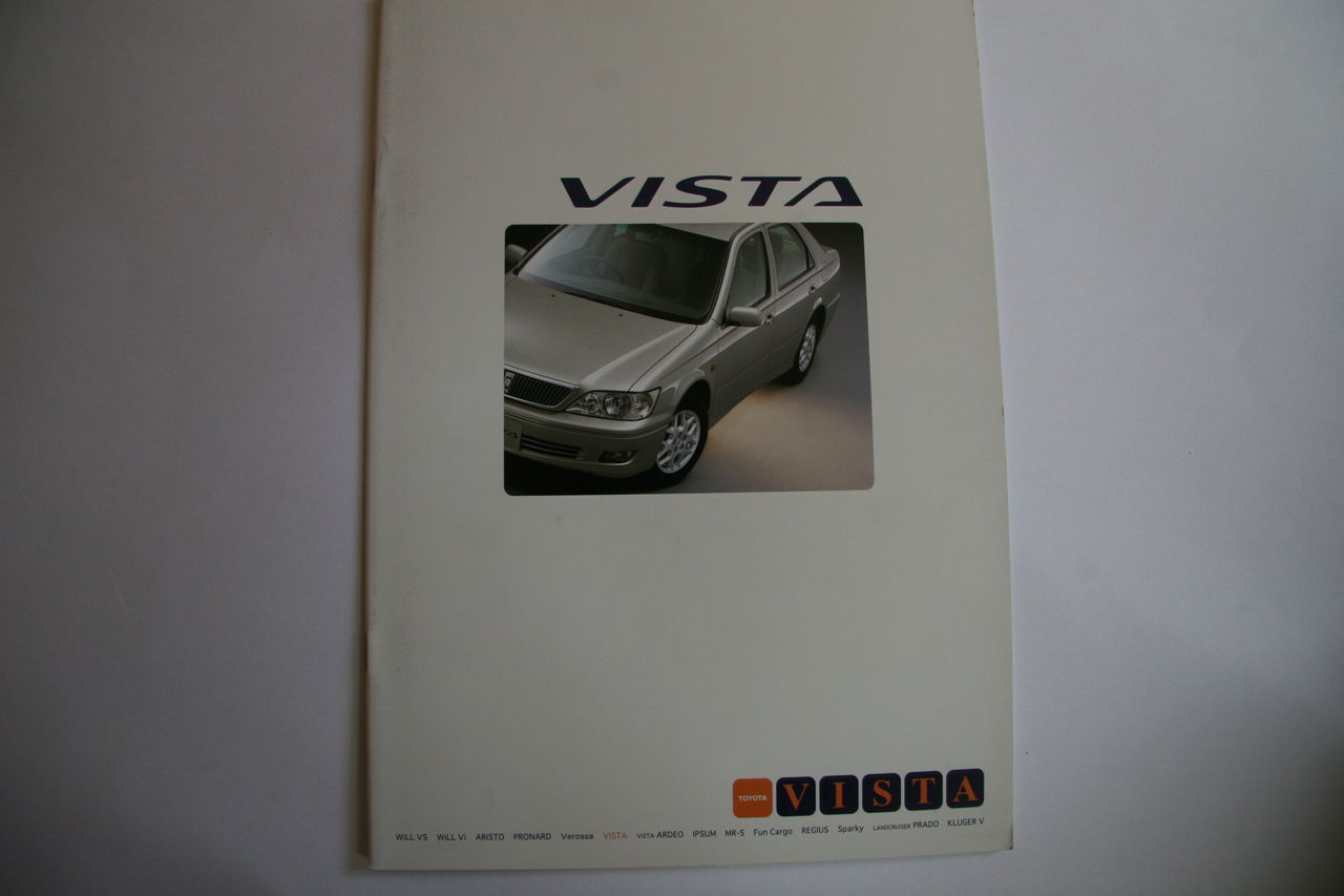 ちょっと懐かしい トヨタ車 ビスタのカタログ カタログ収集記 ちょっと懐かしい トヨタ車 ビスタのカタログ カタログ収集記
