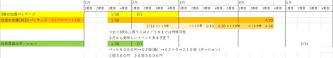 無題1