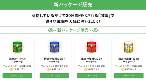 無題5