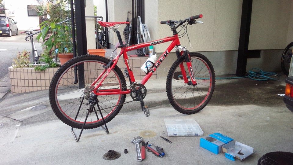 trek