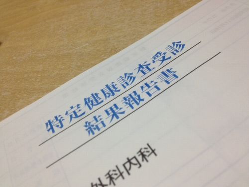 写真 (12)