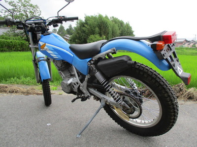 i-img1200x900-1562334021mqz6mv176513