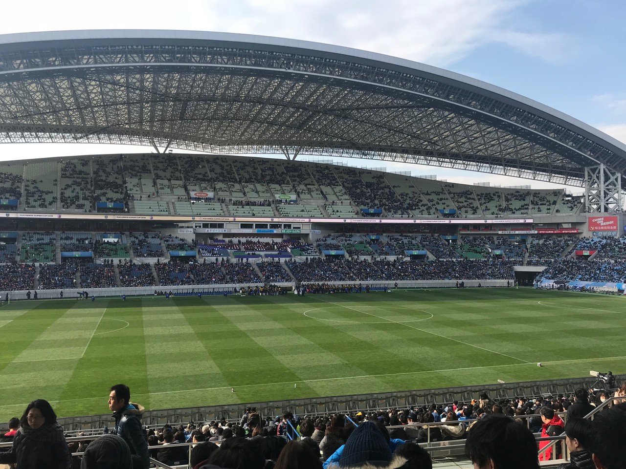 サッカー 富士ゼロックススーパーカップ18 川崎 c大阪 埼玉 Cerezo Masaruのブログ サッカー 富士ゼロックススーパーカップ18 川崎 c大阪 埼玉 Cerezo Masaruのブログ