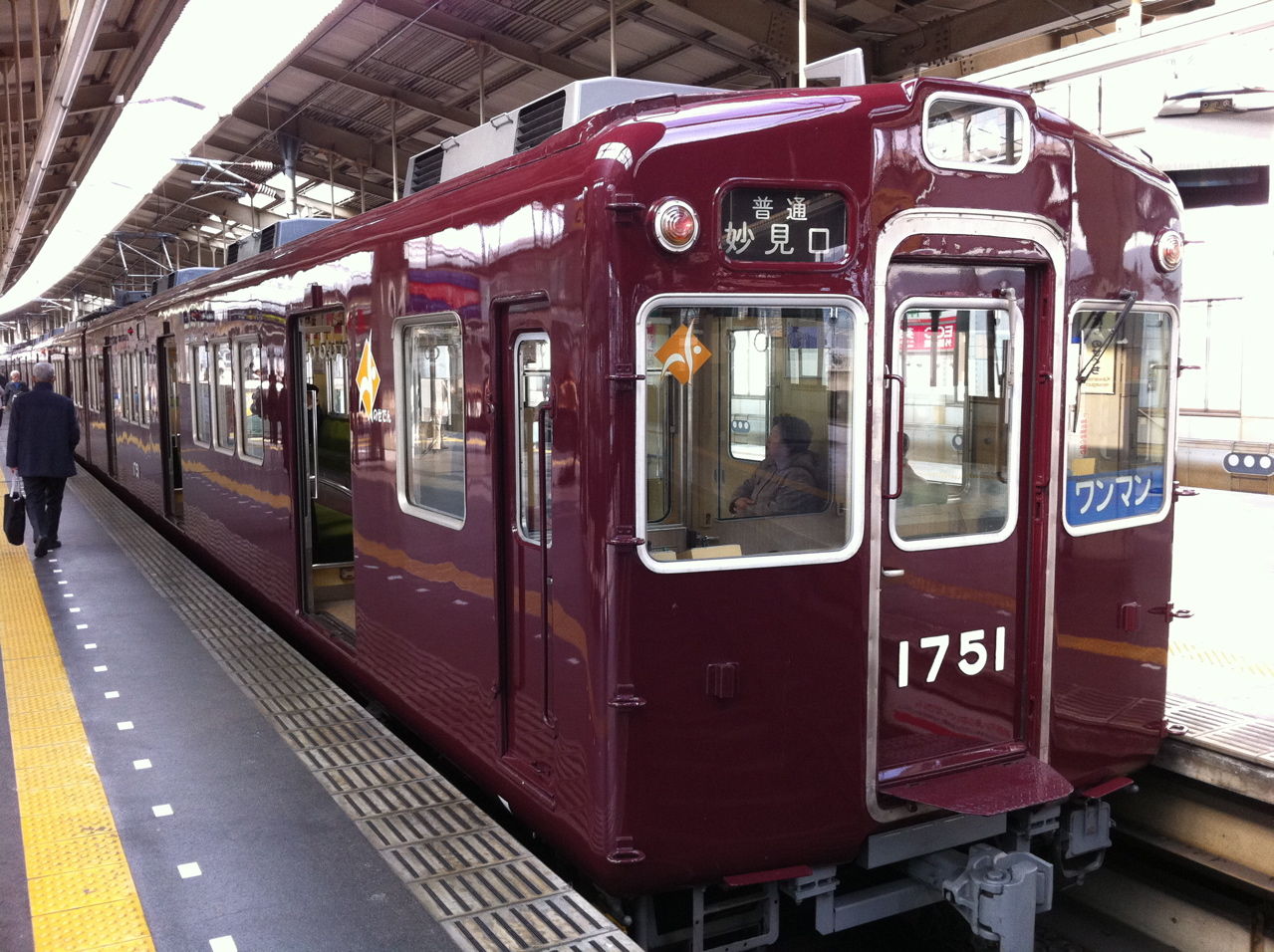 ǽÀªÅÅ̯¸«¸ý¹Ô¤ÉáÄÌ