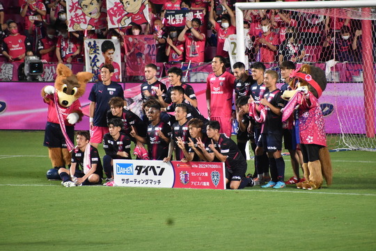 AA5A57A2-13AA-422A-90F0-08701FCC962F_1_105_c