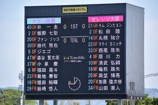 62863B6F-4D44-4354-B67F-8BEE4CD1840D_1_105_c
