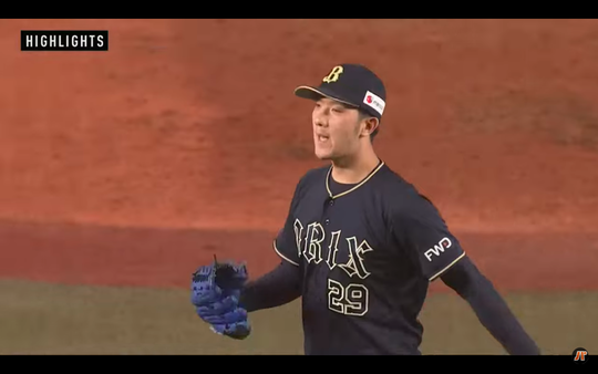スクリーンショット 2021-09-30 23.45.02