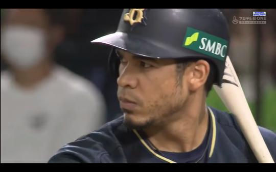 2021日本シリーズ第5戦 0.35.39