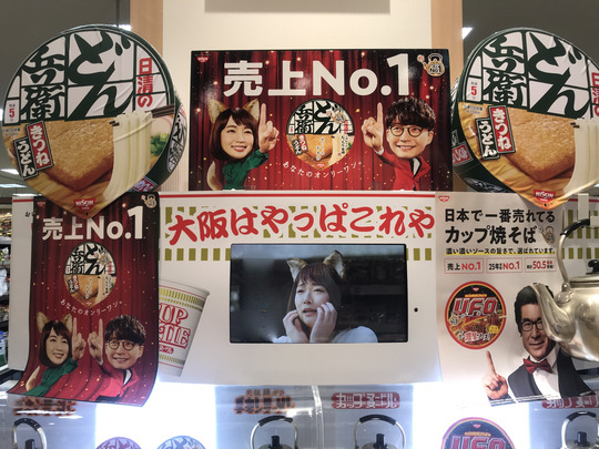 B0EB5964-FDAA-4BF6-971F-88E046D3D86F_1_105_c