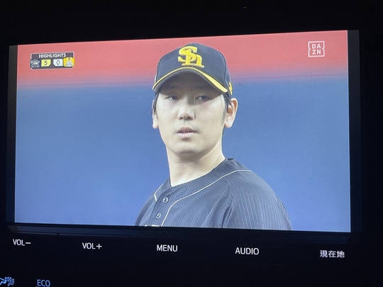 4AF9E4F4-3A11-4FF9-99BC-562D5A935ED8_1_105_c