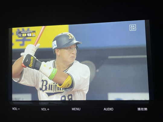 4420D498-4016-4BF5-8BB0-C6B7FF2053A2_1_105_c