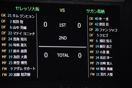 73BF30FB-2298-4B5A-B925-AA9295AD5ED7_1_105_c