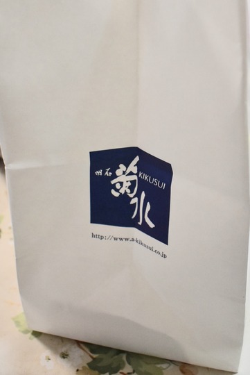 明石菊水
