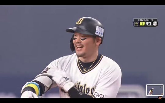 スクリーンショット 2021-11-11 0.54.43