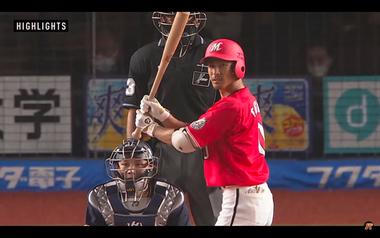 スクリーンショット 2021-09-30 23.43.38