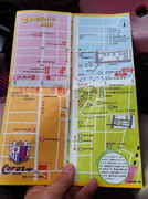 西田辺まちバルMAP
