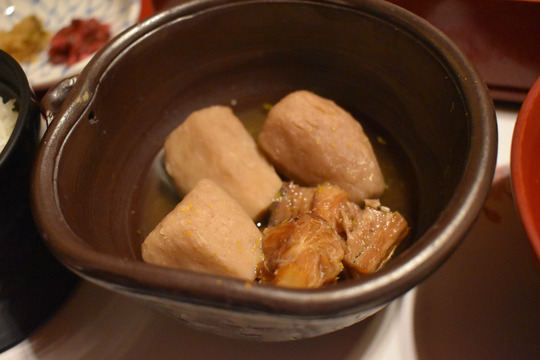 imobo