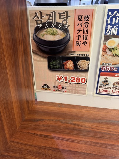 �������������Ʋ