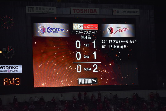 E37ABFEB-3064-4465-A7F5-A3BD1C986F4B_1_105_c