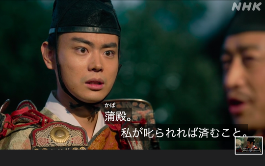 �����꡼�󥷥�å� 2022-04-25 23.50.13