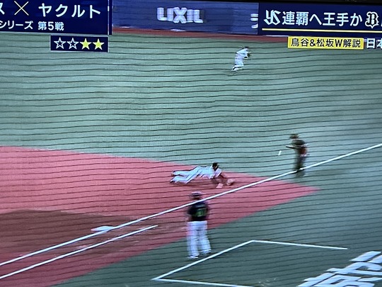 85A448D5-00B6-4548-A2F1-5153F7204C60