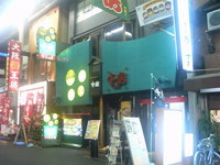 0ce62d84.jpg