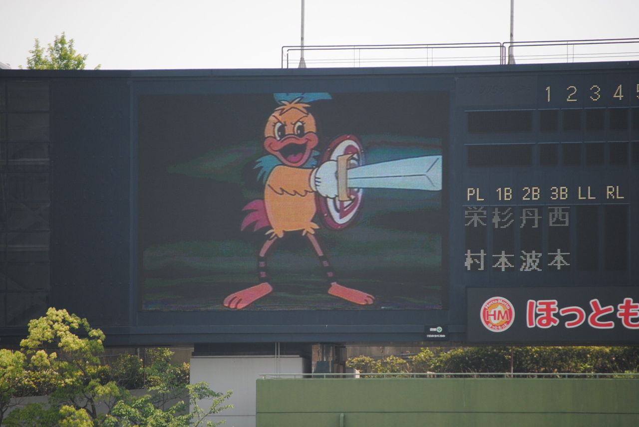 アニメ-2