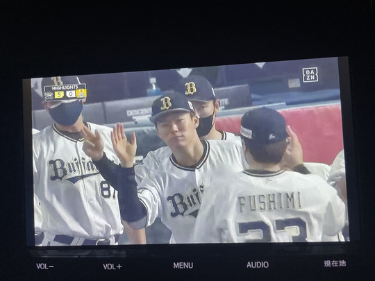 A526C201-E0F0-44D9-9CD1-BFB09FFA7FC7_1_105_c