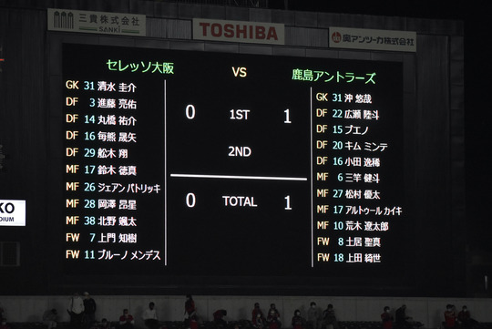 E4015560-407A-4AD1-B61A-3397ED4A8AC5_1_201_a