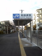 0e773783.jpg
