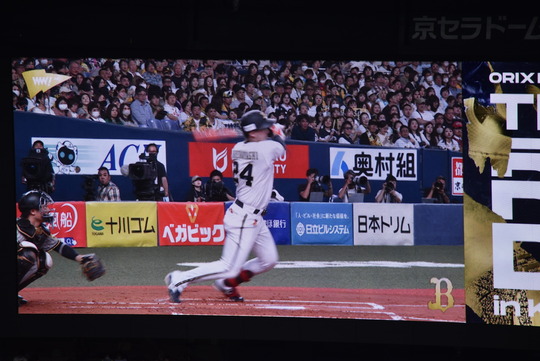 222A442D-9627-460C-9E1A-1E71350C34DF