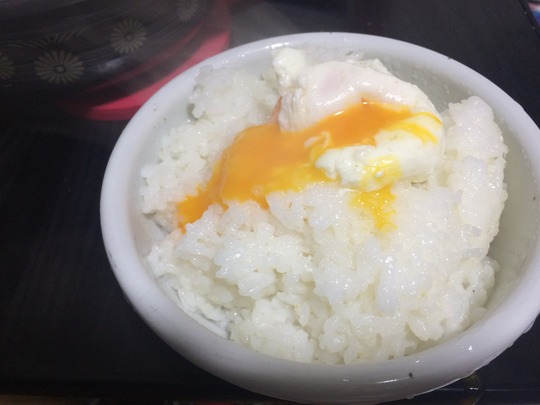 nabeyaki-udon-tamago