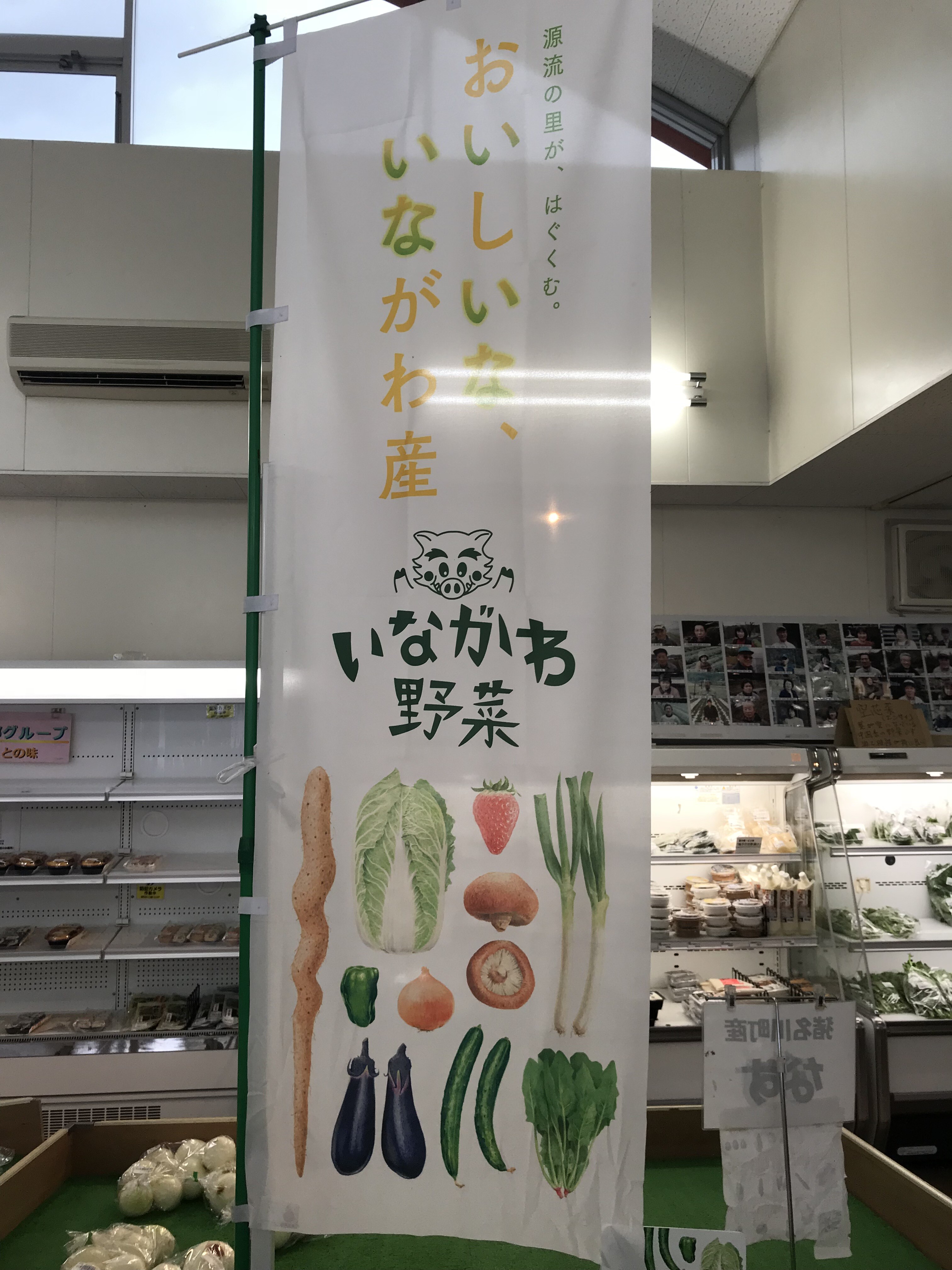 蕎麦 道の駅いながわの 十割蕎麦 兵庫県猪名川町 18年9月 Masaruのブログ