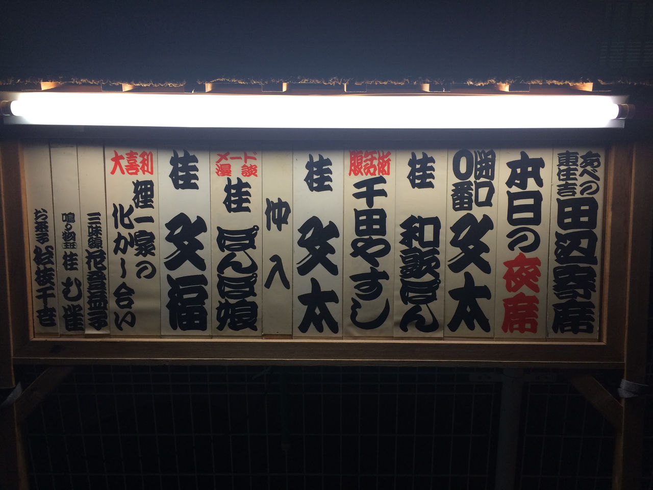 Âè696²óÅÄÊÕ´óÀÊ¡Êʸʡ°ìºÂ¤Î´¬¡Ë