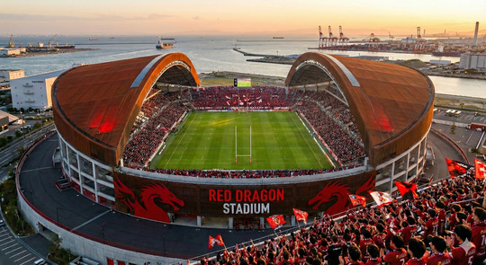 RED DRAGON STADIUM