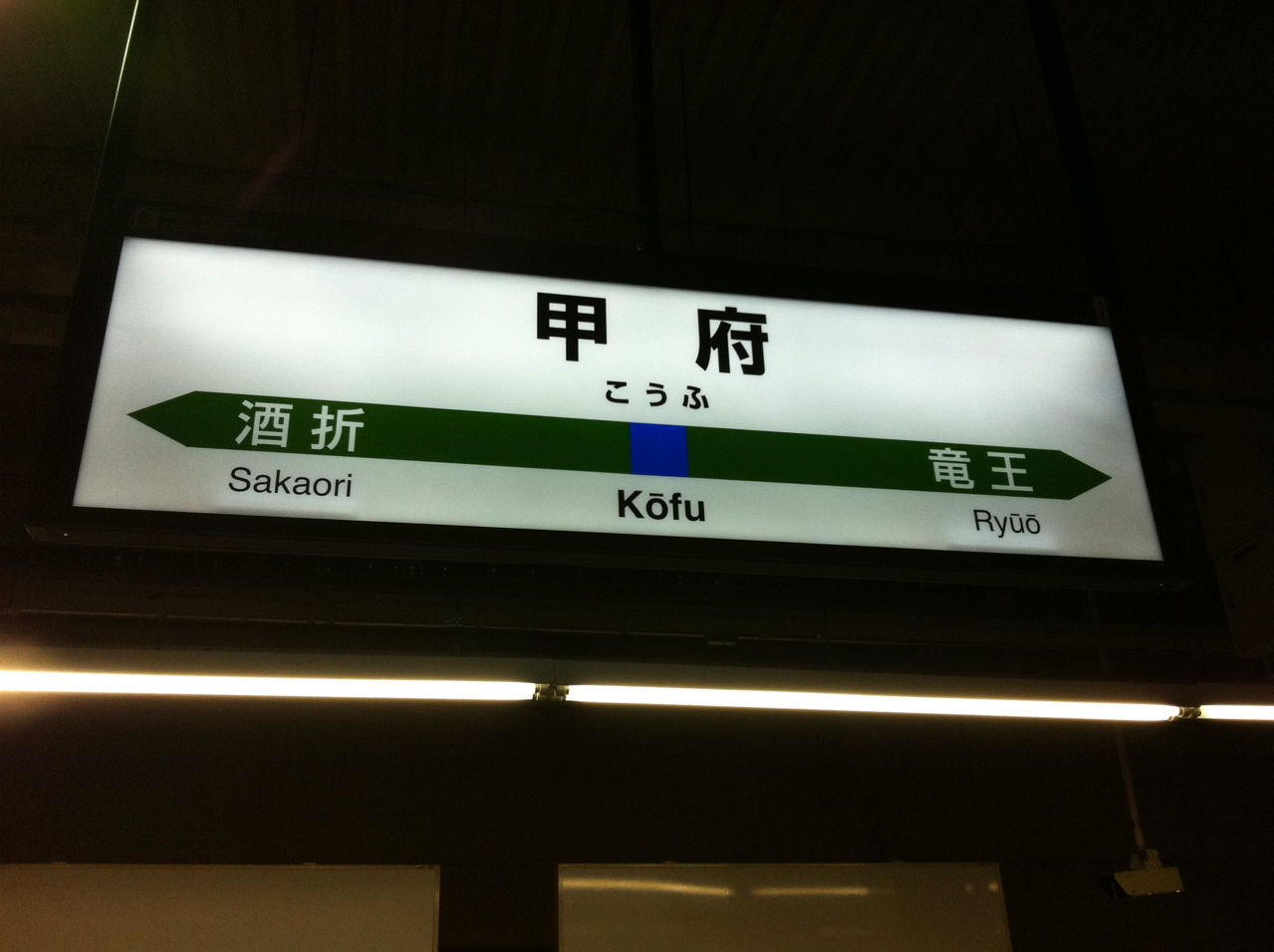 ¥¢¥¤¥¹¥¢¥ê¡¼¥Ê¤è¤ê´¨¤¤»³Íü